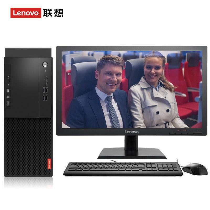 人与兽阴帝视频联想（Lenovo）启天M415 台式电脑 I5-7500 8G 1T 21.5寸显示器 DVD刻录 WIN7 硬盘隔离...